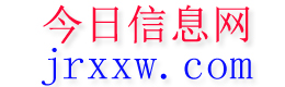 郏县今日信息网